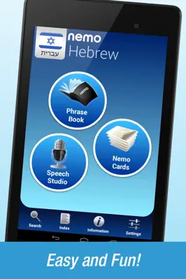 Nemo Hebrew android App screenshot 0