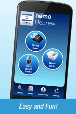 Nemo Hebrew android App screenshot 5